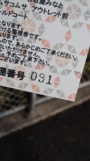 撅100ł